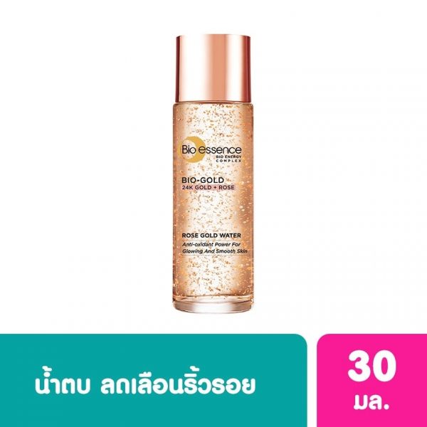 Bio-Essence Bio-Gold Rose Water 30 мл - Bio-Essence Bio-Gold Rose Water 30ml