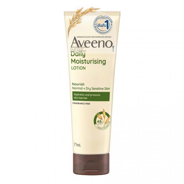 Ежедневный увлажняющий лосьон для тела Aveeno 71 г. - Aveeno Daily Moisturizing Body Lotion 71g.