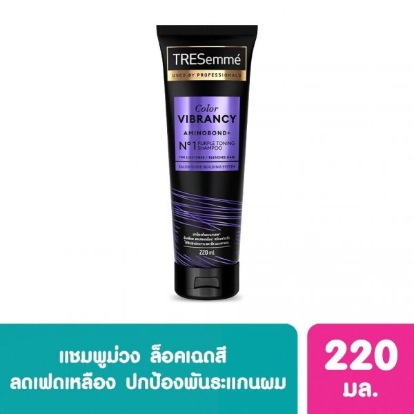Шампунь Tresemme Color Vibrancy Aminobond+ No 1 Фиолетовый тонирующий 220 мл. - Tresemme Shampoo Color Vibrancy Aminobond+ No 1 Purple Toning 220 Ml.