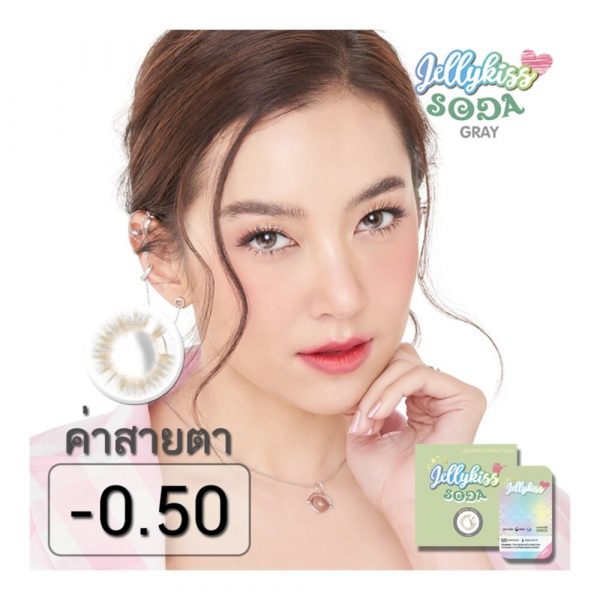 Контактные линзы Jelly Kiss Soda Gray, месячная мощность -0,50 (2 шт.) - Jelly Kiss Soda Gray Contact Lens Monthly Power -0.50 (2 pieces)