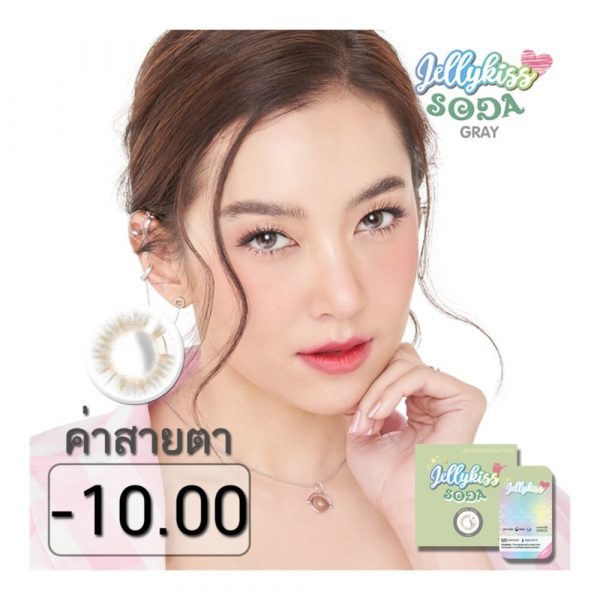 Контактные линзы Jelly Kiss Soda Gray, месячная мощность -10,00 (2 шт.) - Jelly Kiss Soda Gray Contact Lens Monthly Power -10.00 (2 pieces)