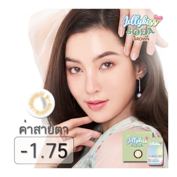 Контактные линзы Jelly Kiss Soda Brown, месячная оптическая сила -1,75 (2 шт.) - Jelly Kiss Soda Brown Contact Lens Monthly Power -1.75 (2 pieces)