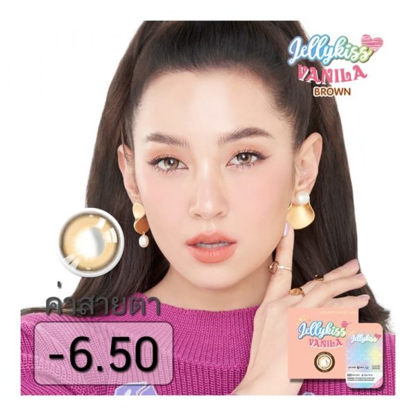 Контактные линзы Jelly Kiss Vanila Brown, месячная мощность -6,50 (2 шт.) - Jelly Kiss  Vanila Brown Contact Lens Monthly Power -6.50 (2 pieces)