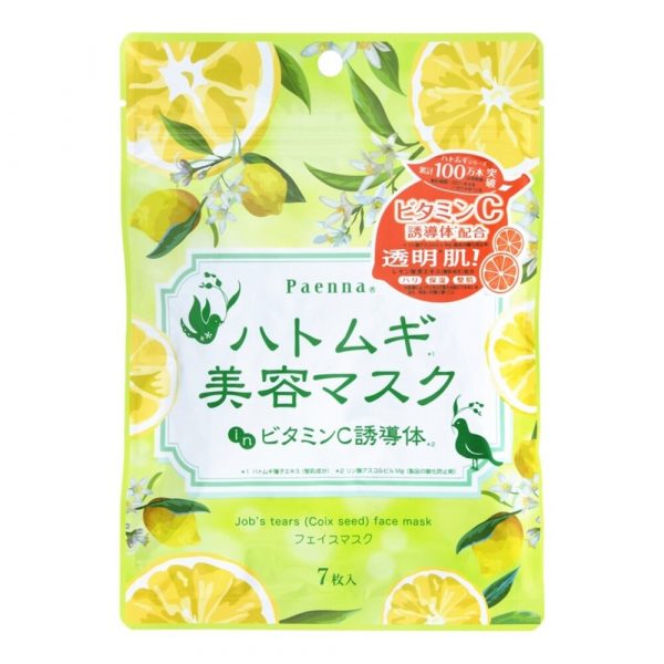 Тканевая маска Penna Hat C, 7 шт. - Penna Hat Sheet Mask C 7 Pcs