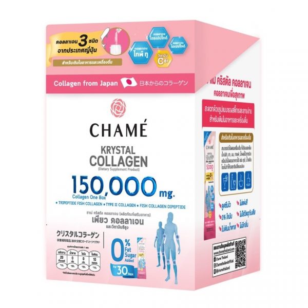 «Чейм Кристал Коллаген 30 саше» - Chame Krystal Collagen 30 Sac.