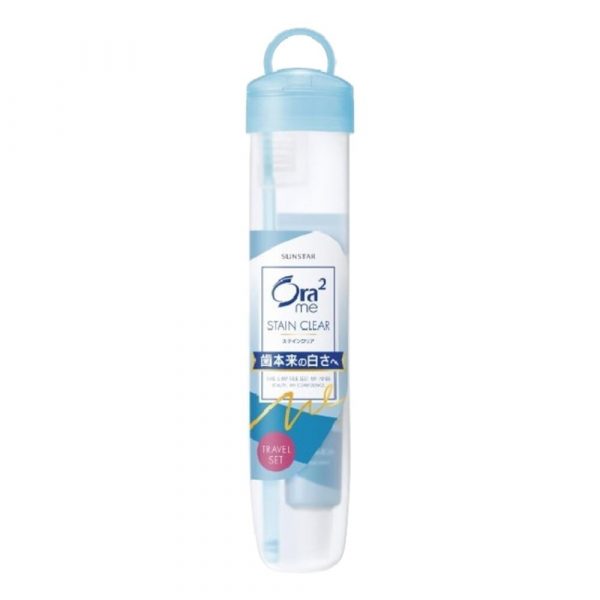 Дорожный набор Ora2 Me Office (цветной) - Ora2 Me Office  Travel Set (Mix Color)