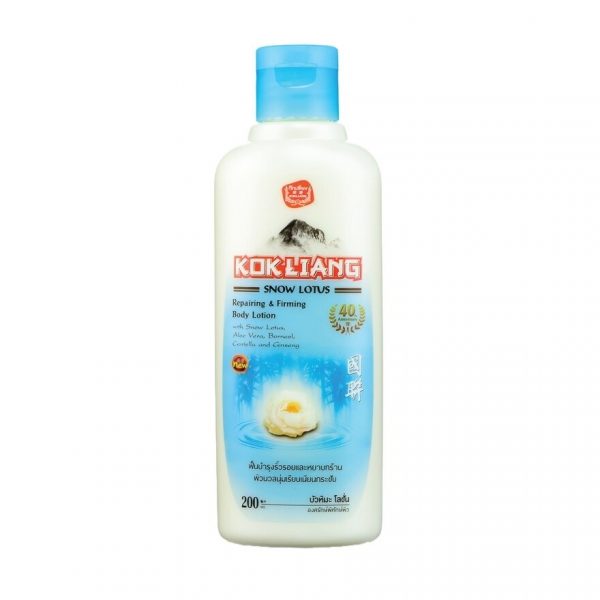 Лосьон для тела Kokliang Snow Lotus Repairing Firmming 200 мл. - Kokliang Body Lotion Snow Lotus Repairing  Firmming 200 Ml.