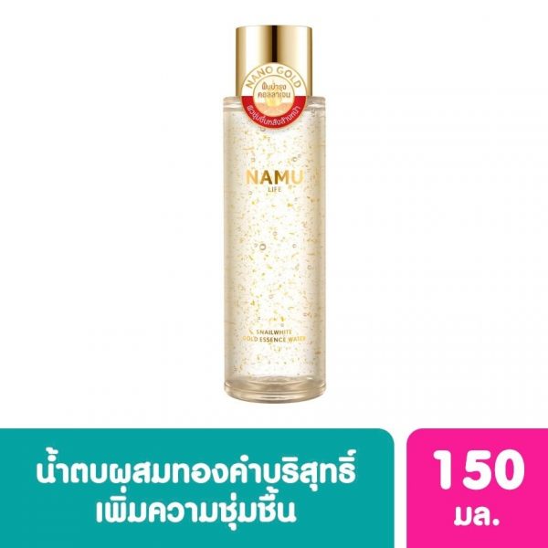 NAMU LIFE СЛАНАЙЛ ВИТА ГОЛД ЭССЕНЦИЯ ВОДА 150 мл - NAMU LIFE SNAILWHITE GOLD ESSENCE WATER 150ML.