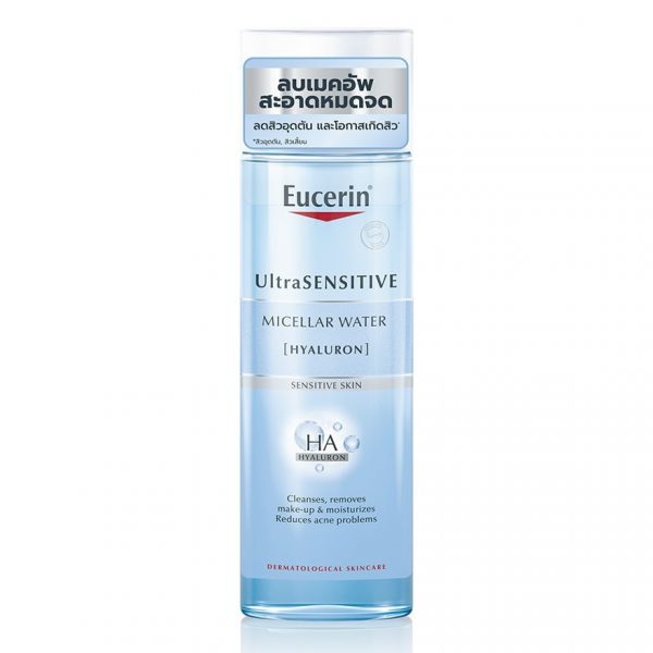 Мицеллярная вода Eucerin Ultrasensitive [Гиалурон] 200 мл - Eucerin Ultrasensitive [Hyaluron] Micellar Water 200ml