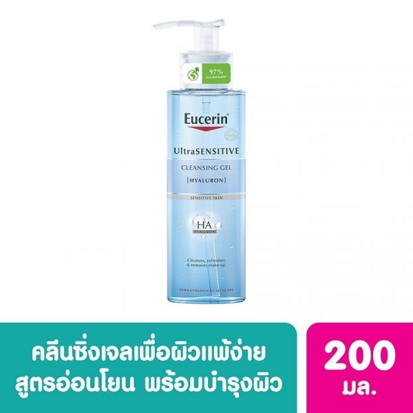 Очищающий гель Eucerin Ultrasensitive [Гиалурон] 200 мл - Eucerin Ultrasensitive [Hyaluron] Cleansing Gel 200ml