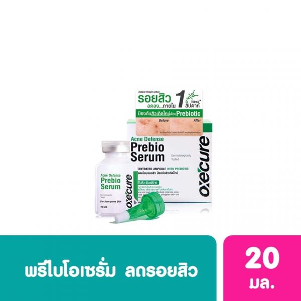 Oxe'Cure Acne Defense Пребио-сыворотка 20 мл - Oxe'Cure Acne Defense Prebio Serum 20 Ml