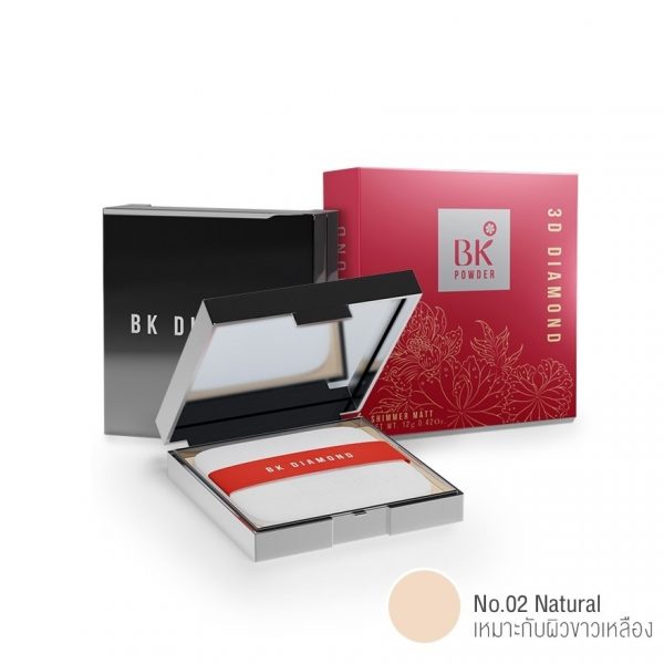 BK Acne Shimmer Matt 3D Diamond Powder 12 г. № 2 - BK Acne Shimmer Matt 3D Diamond Powder 12g. No.2