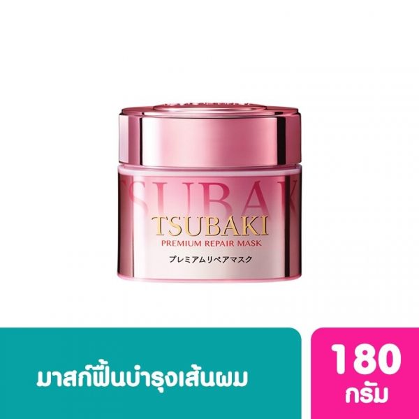 Tsubaki Premium Repair Mask S 180 G. - Tsubaki Premium Repair Mask S 180 G.
