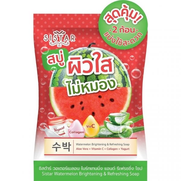 Освежающее мыло Sistar «Арбуз» 60 г. - Sistar Watermelon Brightening  Refreshing Soap 60g.