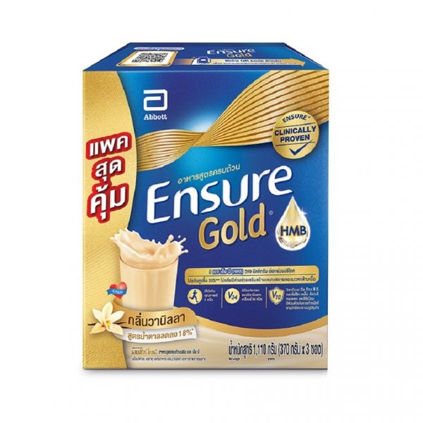 Энсур Голд Ванилла упаковка (по 370 г × 3 шт.) ― БИБ HMB - Ensure Gold Vanilla Pack (370g. x 3 Pack) BIB HMB