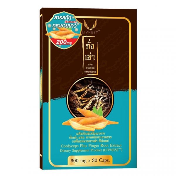 Ливнест Кордицепс Плюс экстракт корневища пальца (30 капсул) - Livnest Cordyceps Plus Finger Root Extract 30 Capsules