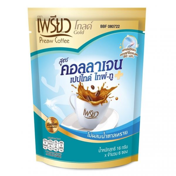 Превей Кофе Порошок Коллаген Тип-2, 6 шт. (без сахара) - Preaw Coffee Powder Collagen Type2 6pcs. (Sugar Free)