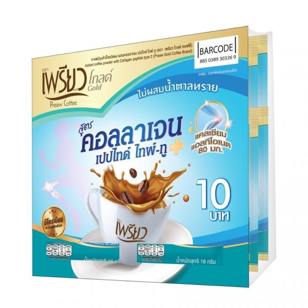 Кофе-порошок Превай Коллаген тип‑2, 24 пакетика (без сахара) - Preaw Coffee Powder Collagen Type2 24pcs. (Sugar Free)
