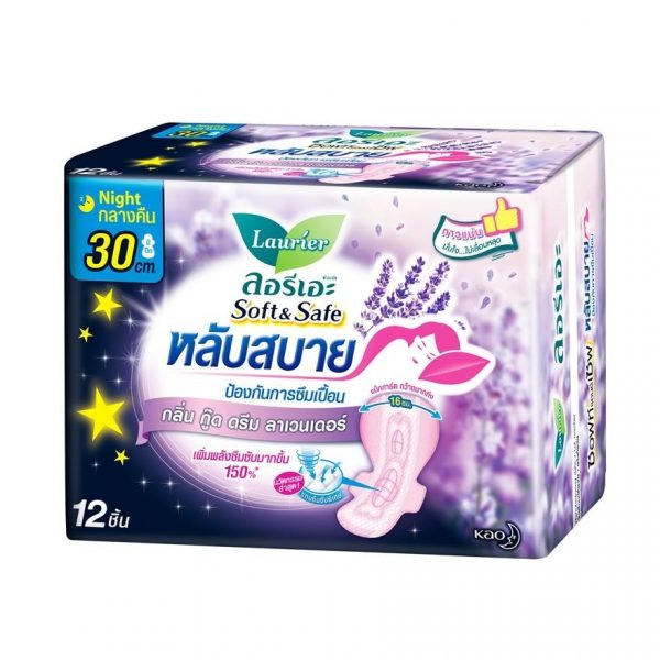 Laurier Soft  Safe Good Dream Lavender Scent 30 cm. 12 Psc.