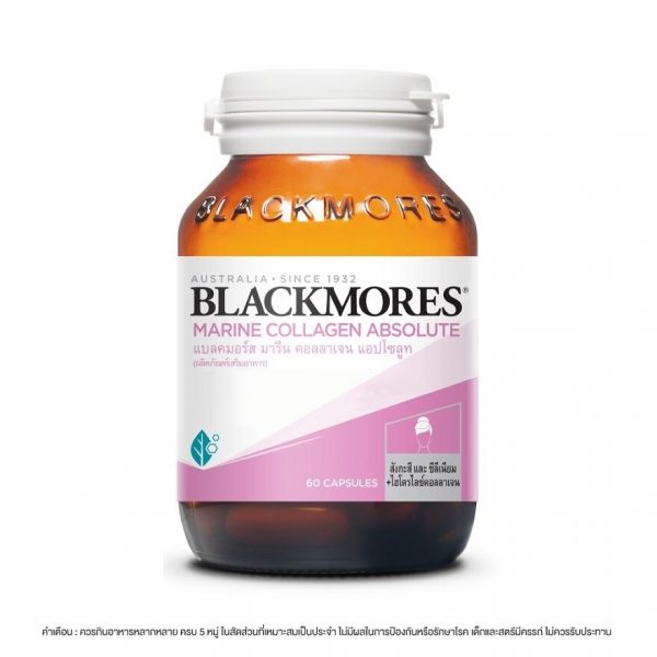 «Блэкморс Марин Коллаген Абсолют 60 капсул» - Blackmores Marine Collagen Absolute 60 Capsules