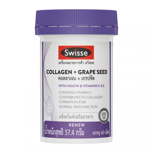 Swisse Collagen and Grape Seeds 60 таблеток - Swisse Collagen and Grape Seed 60 Tablets