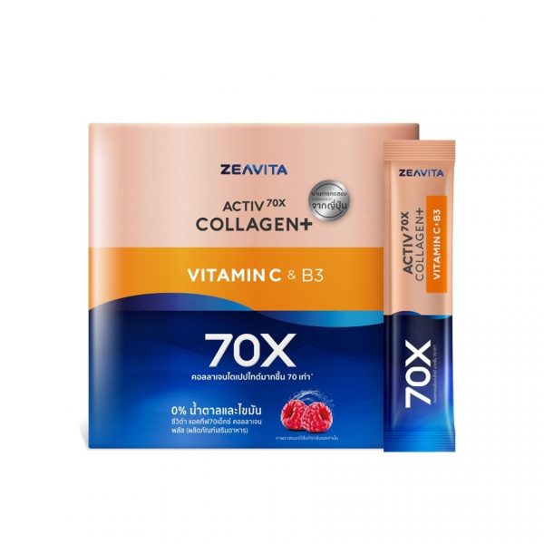 Zeavita Collagen+ Activ 70X Dipeptide (31 пакетик бесплатно, 31 пакетик x 1 коробка) - Zeavita Collagen+ Activ 70X Dipeptide (31 Sachet free 31 sachets x 1 box)