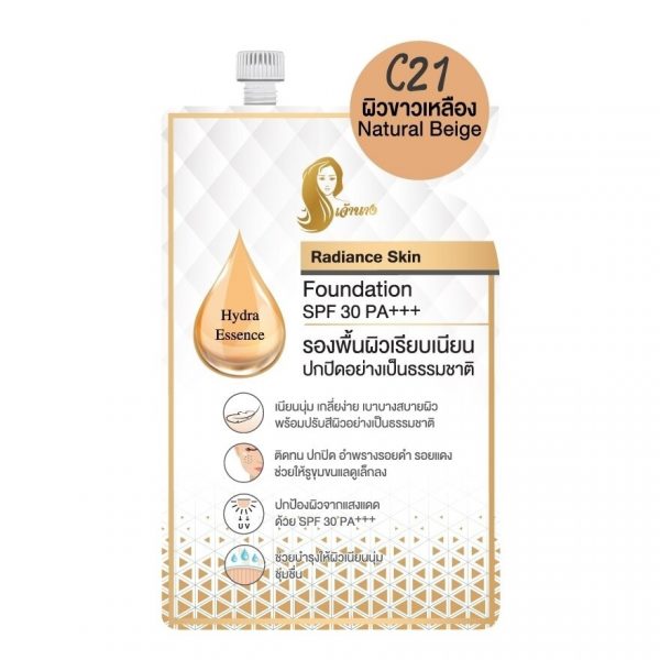Пакетик тональной основы Chaonang Radiance C21 - Chaonang Radiance Foundation Sachet C21
