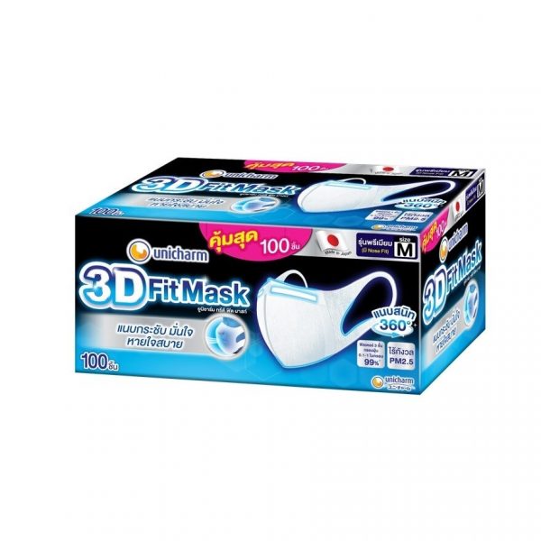 Маска Unicharm 3D для взрослых, размер M 100'S - Unicharm 3D Mask Adult Size M 100'S