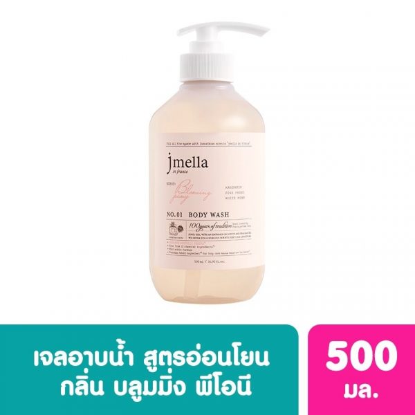 Гель для душа Jmella in France «Цветущий пион» 500 мл. - Jmella in France Blooming Peony Body Wash 500 ml.