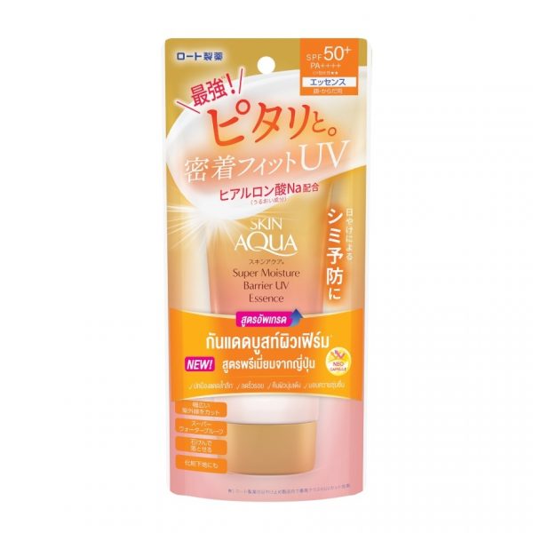 Sunplay Skin Aqua Super Moisture Barrier UV Essence SPF50+ PA++++ 70 г. - Sunplay Skin Aqua Super Moisture Barrier UV Essence SPF50+ PA++++ 70 G.