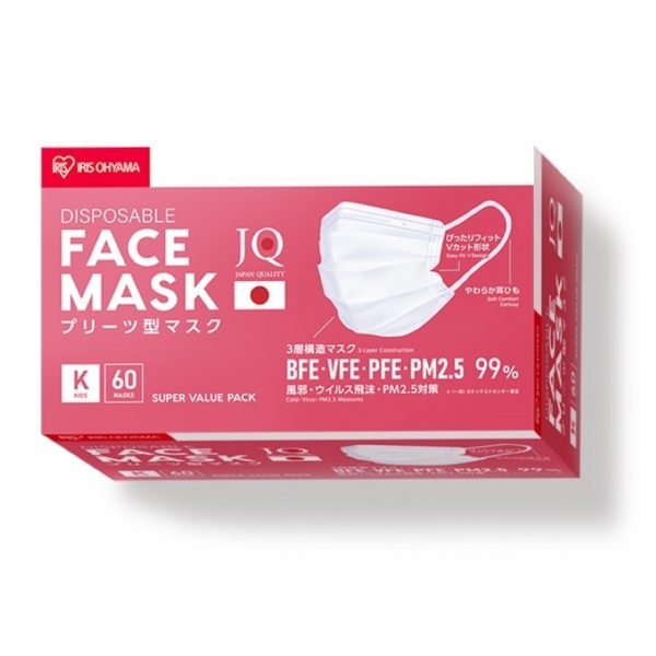 Маска для лица Ирис Ойяма детская, 60 шт. в упаковке - IRIS OHYAMA Face Mask For Kid (THPN60K) 60Pcs/Box