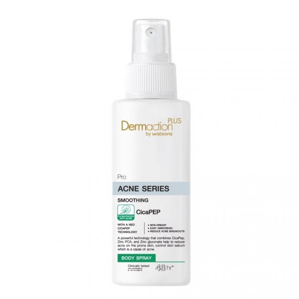 Dermaction Plus от Watsons Pro Acne Series Разглаживающий спрей для тела 100 мл - Dermaction Plus by Watsons Pro Acne Series Smoothing Body Spray 100ml