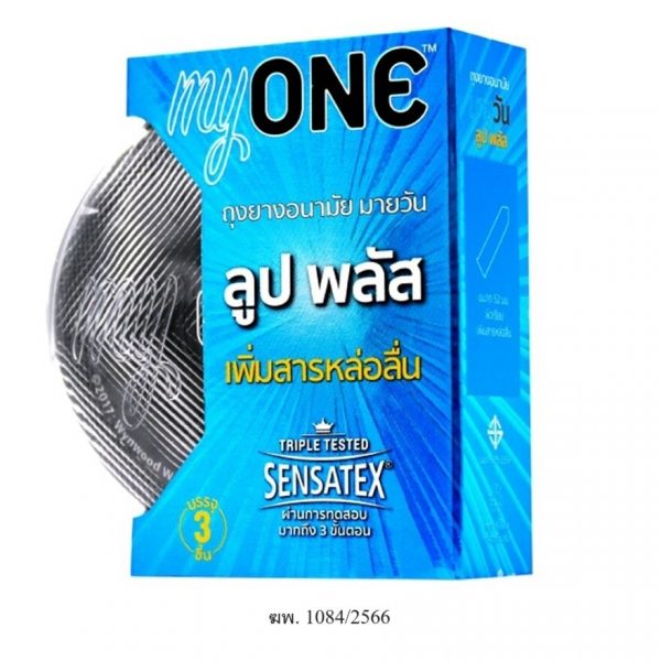 «лайфстайл myONE Луб Плюс Кондомы, 3 шт./упаковка» - myONE Lube Plus Condom 3 Pcs/Box