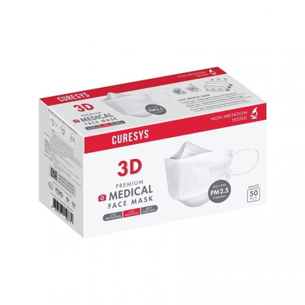 Маска 3D премиум класса от Curesys, медицинская, лицевая, белая, упаковка — 50 штук - Curesys 3D Premium Medical Face Mask 50 pcs (White)