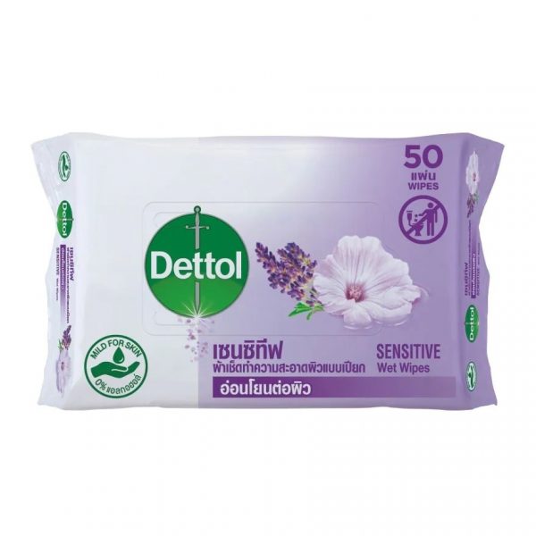 Влажные салфетки Dettol Sensitive 50 шт. - Dettol Sensitive Wet Wipes 50 Pcs