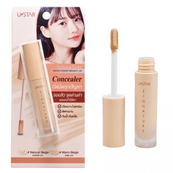 Ustar Зигнер Макс Консилер НБ (англ. *Zignature Max Concealer NB*) - Ustar Zignature Max Concealer NB
