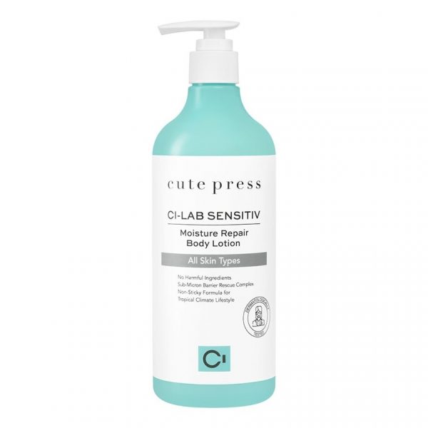 Лосьон для тела Cute Press CI-Lab Sensitiv Moisture Repair 490 мл. - Cute Press CI-Lab Sensitiv Moisture Repair Body Lotion 490 ml.