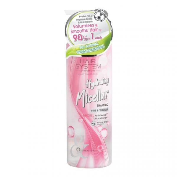 Увлажняющий мицеллярный шампунь HAIR SYSTEM от WATSONS - HAIR SYSTEM BY WATSONS HYDRATING MICELLAR SHAMPOO