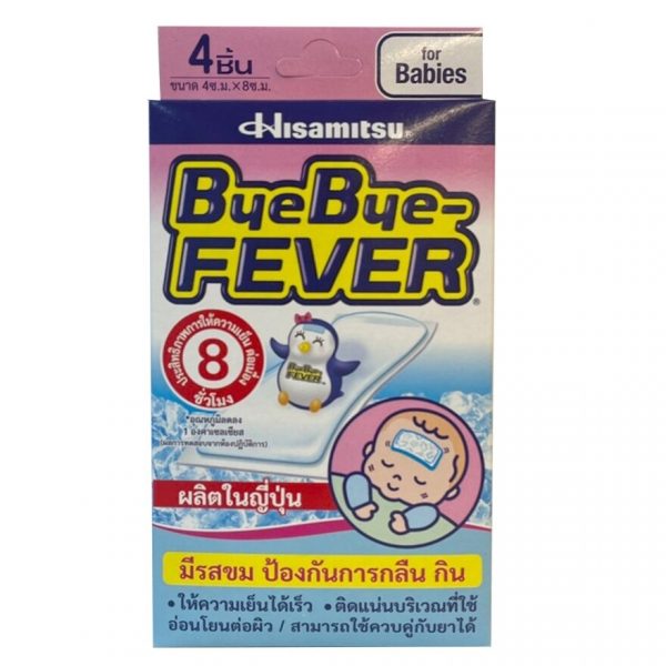 «Прохладинка от температуры для малышей — 4 салфетки/упаковка» - Bye Bye Fever for Babies 4 Sheets/Pack