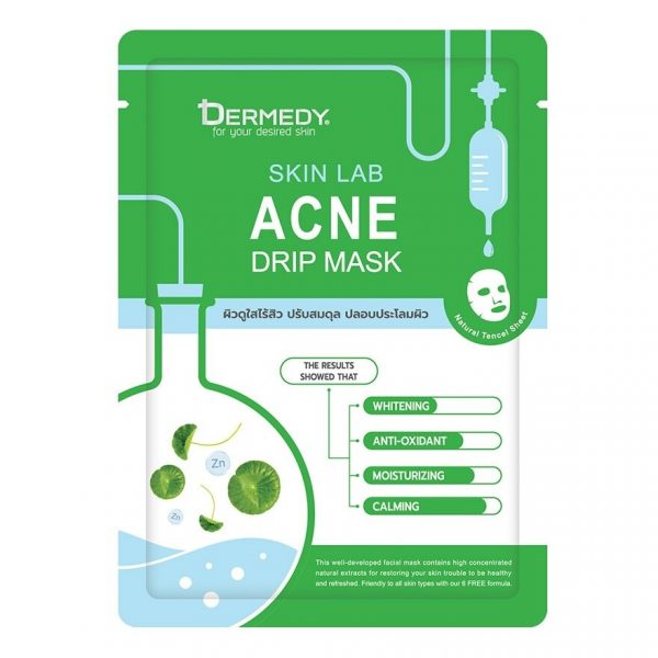 Dermedy Skin Lab Acne Drip Mask 1'S มาสก์หน้า ลดสิว ปรับสมดุลผิว Новости - Dermedy Skin Lab Acne Drip Mask 1'S มาสก์หน้า ลดสิว ปรับสมดุลผิว ปลอบประโลมผิว