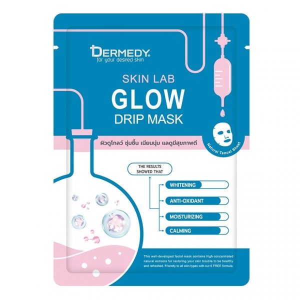 Dermedy Skin Lab Glow Drip Mask 1’S 1 шт. เนียนนุ่ม - Dermedy Skin Lab Glow Drip Mask 1'S มาสก์หน้า ผิวดูโกลว์ ชุ่มชื้น เนียนนุ่ม