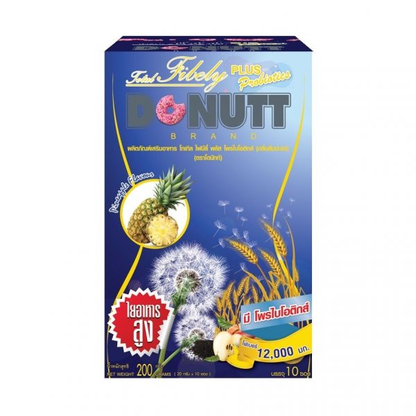 Донатт Тотал Фибел Плюс Пробиотикс (вкус ананас) — 10 саше - Donutt Total Fibely Plus Probiotics (Pineapple Flavour) 10 Sachets.