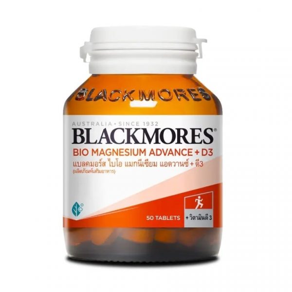 «Блэкморс Био Магний Адванс плюс D3, 50 таблеток» - Blackmores Bio Magnesium Advance +D3 50 Tablets