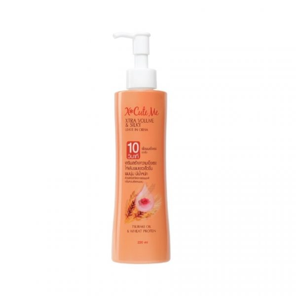 Cute Me Xtra VolumeSilky Leave In Cream 220 мл. - X Cute Me Xtra VolumeSilky Leave In Cream 220ml.
