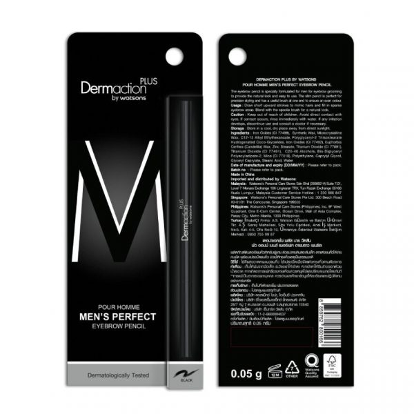 Dermaction Plus от Watsons Pour Homme, идеальный мужской карандаш для бровей - Dermaction Plus By Watsons Pour Homme Men's Perfect Eyebrow Pencil