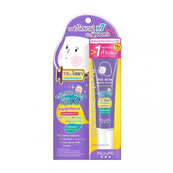 MizuMi Hya Восстанавливающая сыворотка от прыщей 13 г. - MizuMi Hya Acne Repair Serum 13 g.