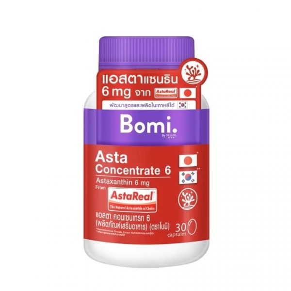 Bomi Aста Концентрат 6 — астаксантин 6 мг, 30 капсул - Bomi Asta Concentrate 6 Astaxanthin 6 mg. 30 Capsules