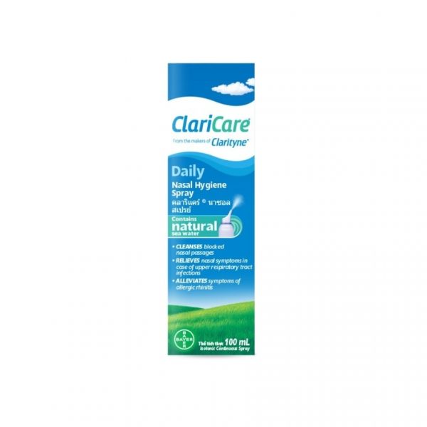 Кларикар НАЗАЛЬНЫЙ СПРЕЙ 100 мл - ClariCare Nasal Spray 100 ml