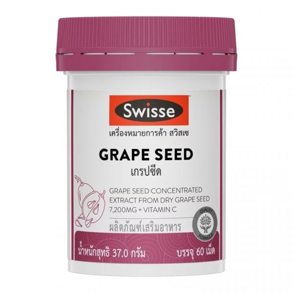 Swisse Grape Seeds 60 таблеток - Swisse Grape Seed 60 Tablets