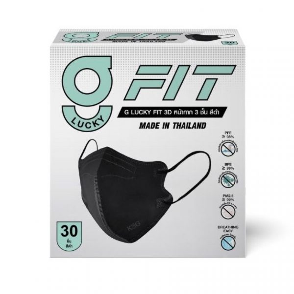 GLucky Fit 3D Одноразовая медицинская маска 30 шт. (чёрная) - G Lucky Fit 3D Disposable Face Mask 30 Pcs. (Black)